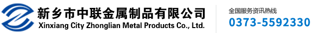 衡水中能通用機械有限公司